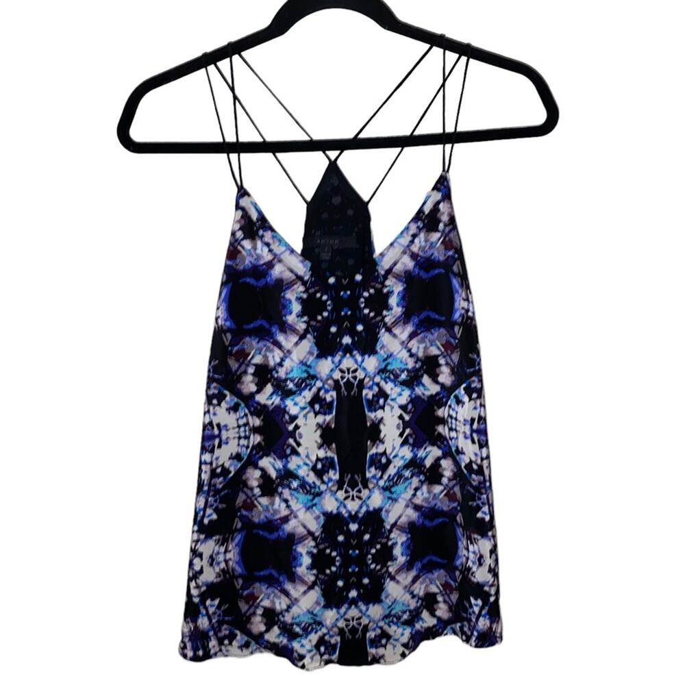 Aryn K Small Strappy Back Abstract Print Tank Top Festival Boho Silk